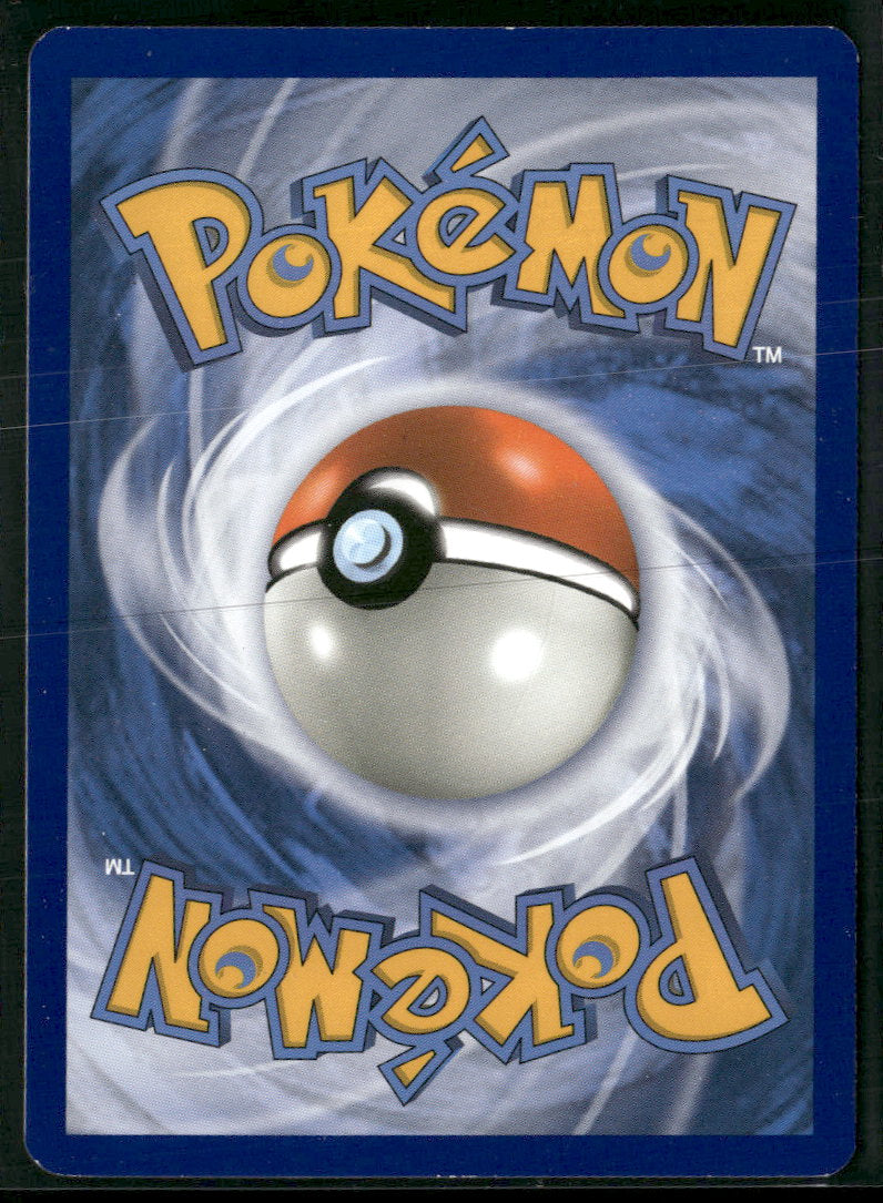 SM Promos Primarina GX #SM39