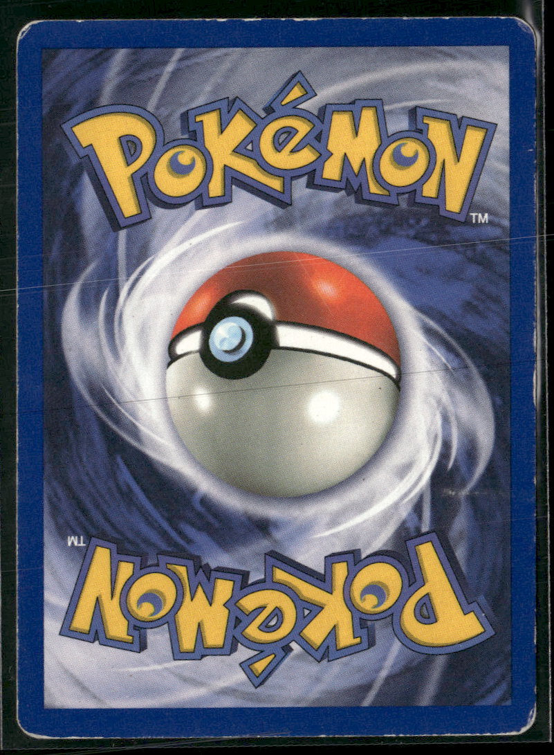 Jungle Pikachu #60/64 Damaged