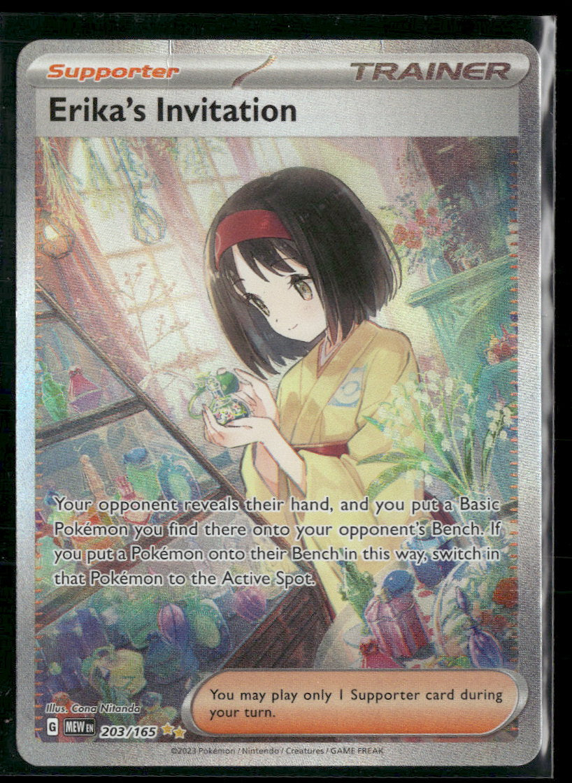 SV: Scarlet & Violet 151 Erika's Invitation #203/165