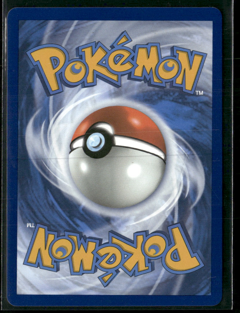 SV10: Destined Rivals Ethan's Ho-Oh ex #239/182