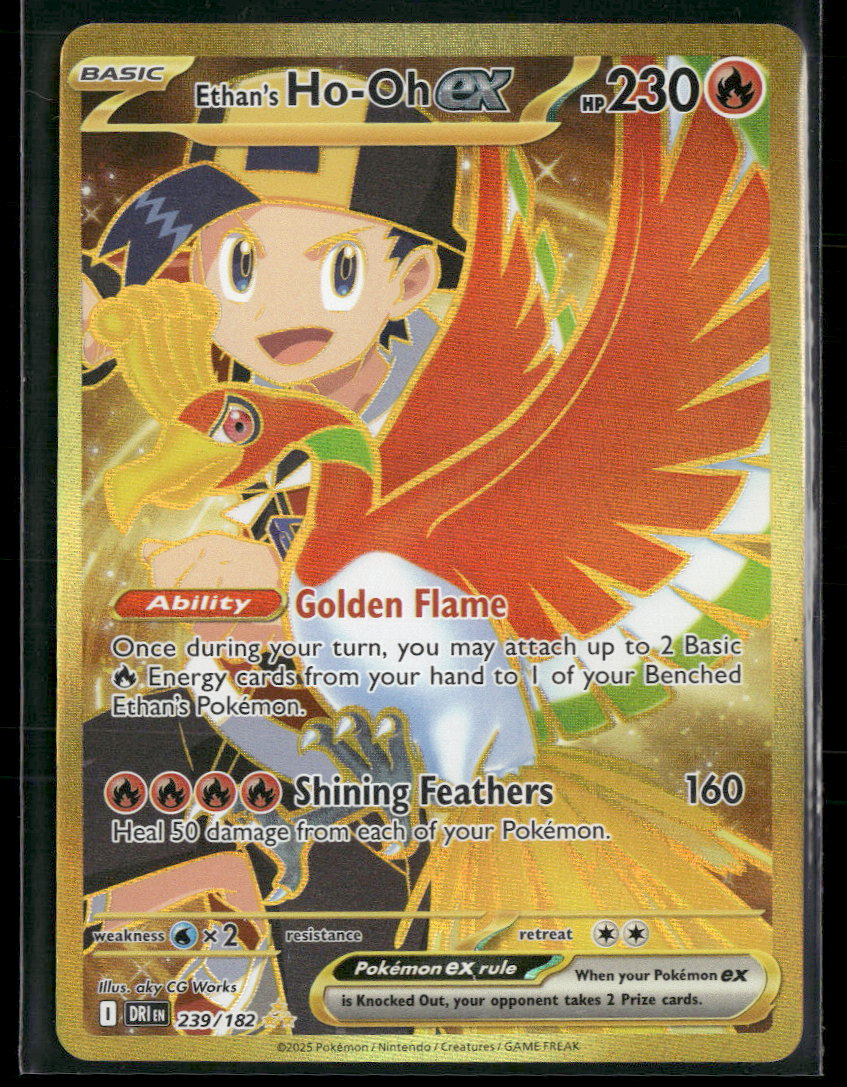 SV10: Destined Rivals Ethan's Ho-Oh ex #239/182