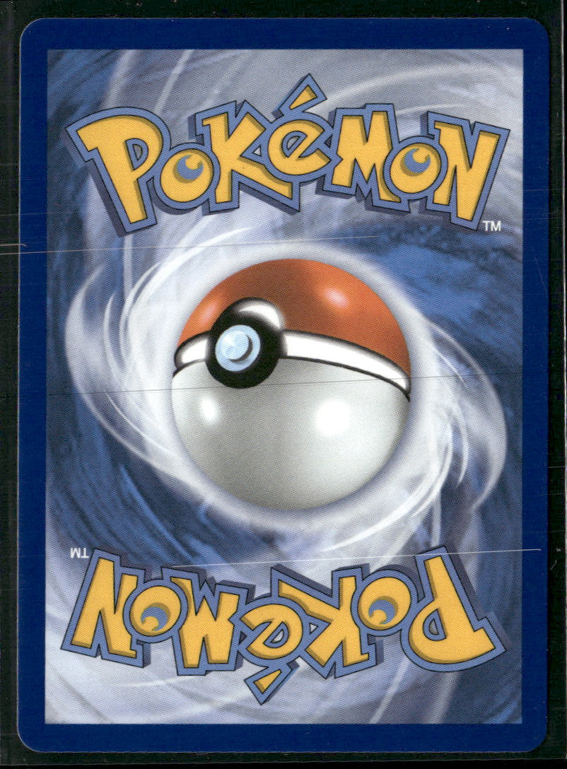 ME: Mega Evolution Promo Cyndaquil #047