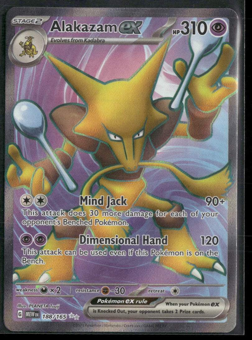 SV: Scarlet & Violet 151 Alakazam ex #188/165