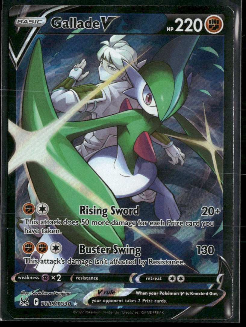 SWSH11: Lost Origin Trainer Gallery Gallade V #TG19/TG30