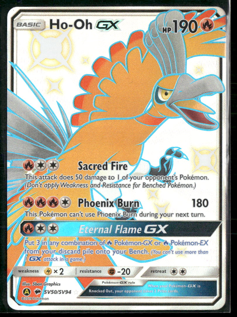 Hidden Fates: Shiny Vault Ho-Oh GX #SV50/SV94