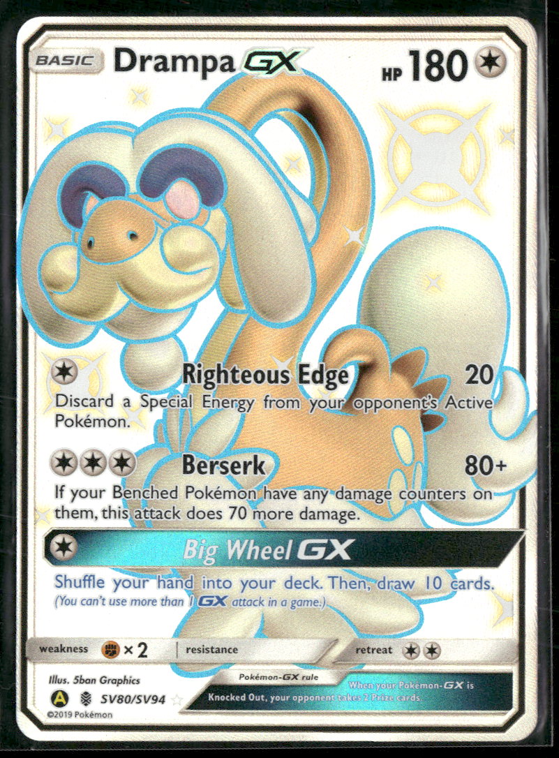 Hidden Fates: Shiny Vault Drampa GX #SV80/SV94