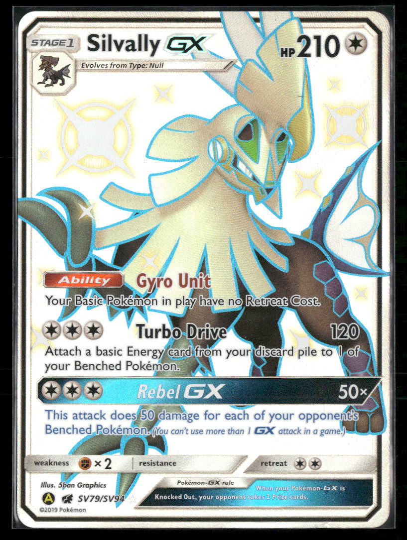 Hidden Fates: Shiny Vault Silvally GX #SV79/SV94