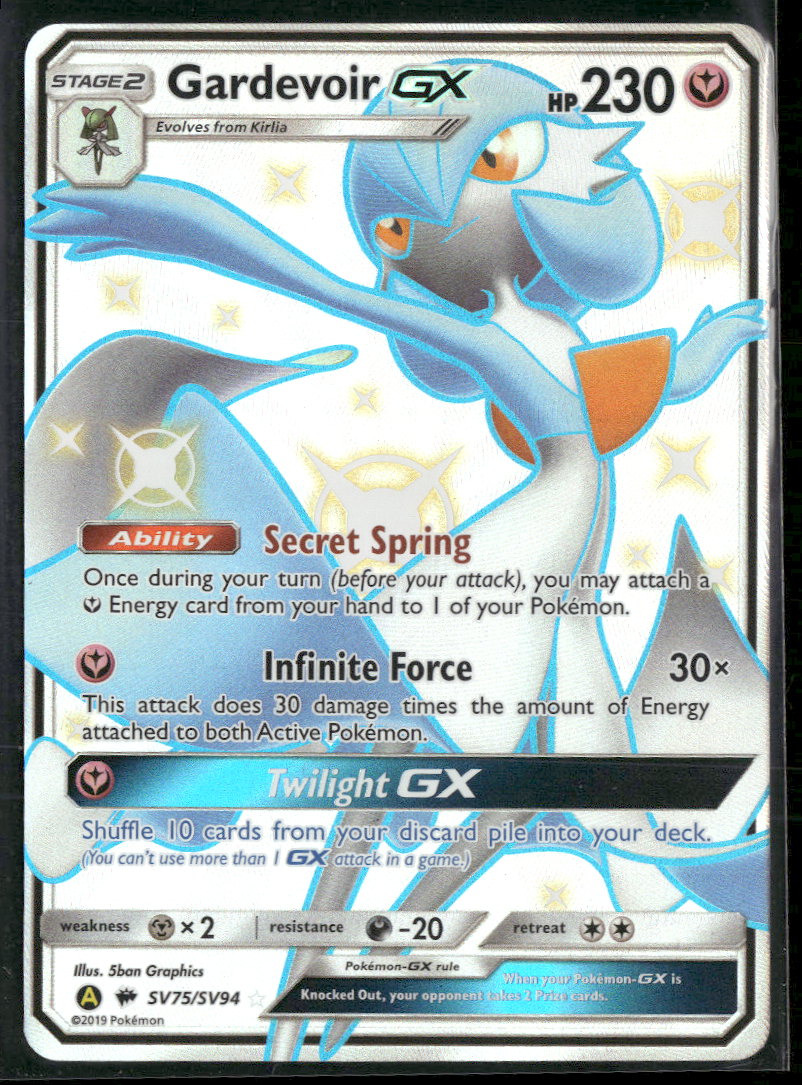 Hidden Fates: Shiny Vault Gardevoir GX #SV75/SV94