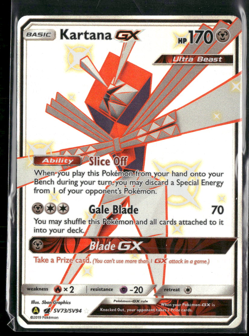Hidden Fates: Shiny Vault Kartana GX #SV73/SV94