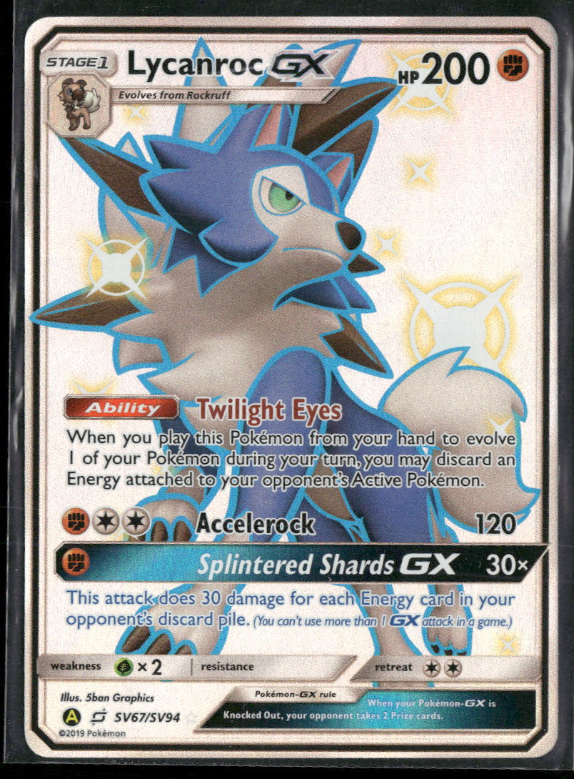 Hidden Fates: Shiny Vault Lycanroc GX (SV67) #SV67/SV94