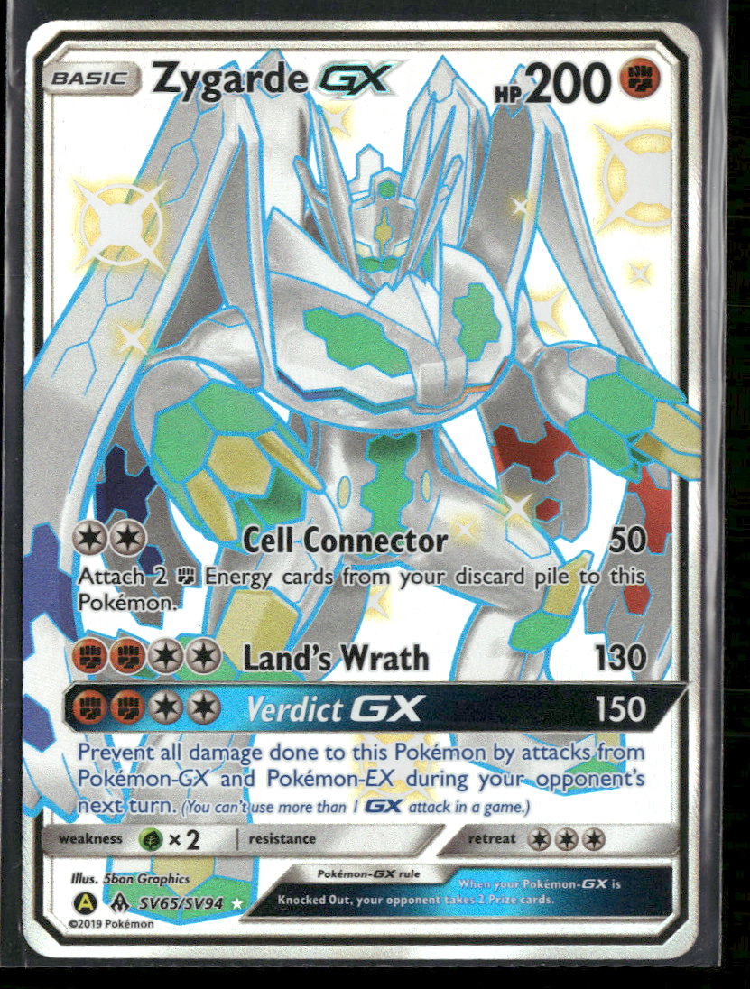 Hidden Fates: Shiny Vault Zygarde GX #SV65/SV94