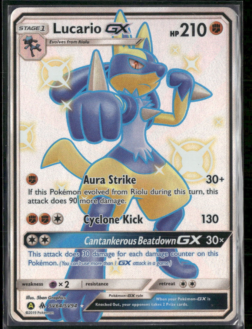 Hidden Fates: Shiny Vault Lucario GX #SV64/SV94