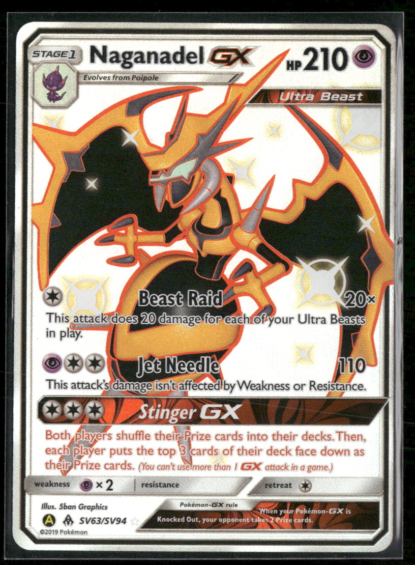 Hidden Fates: Shiny Vault Naganadel GX #SV63/SV94