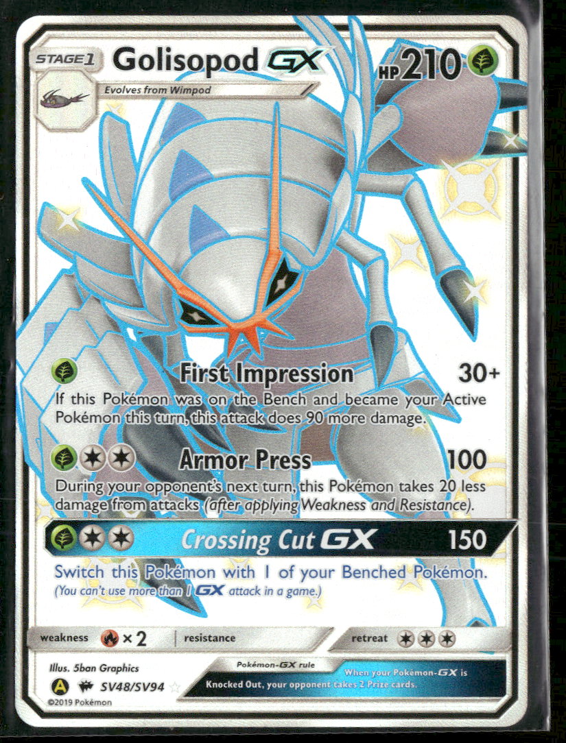 Hidden Fates: Shiny Vault Golisopod GX #SV48/SV94