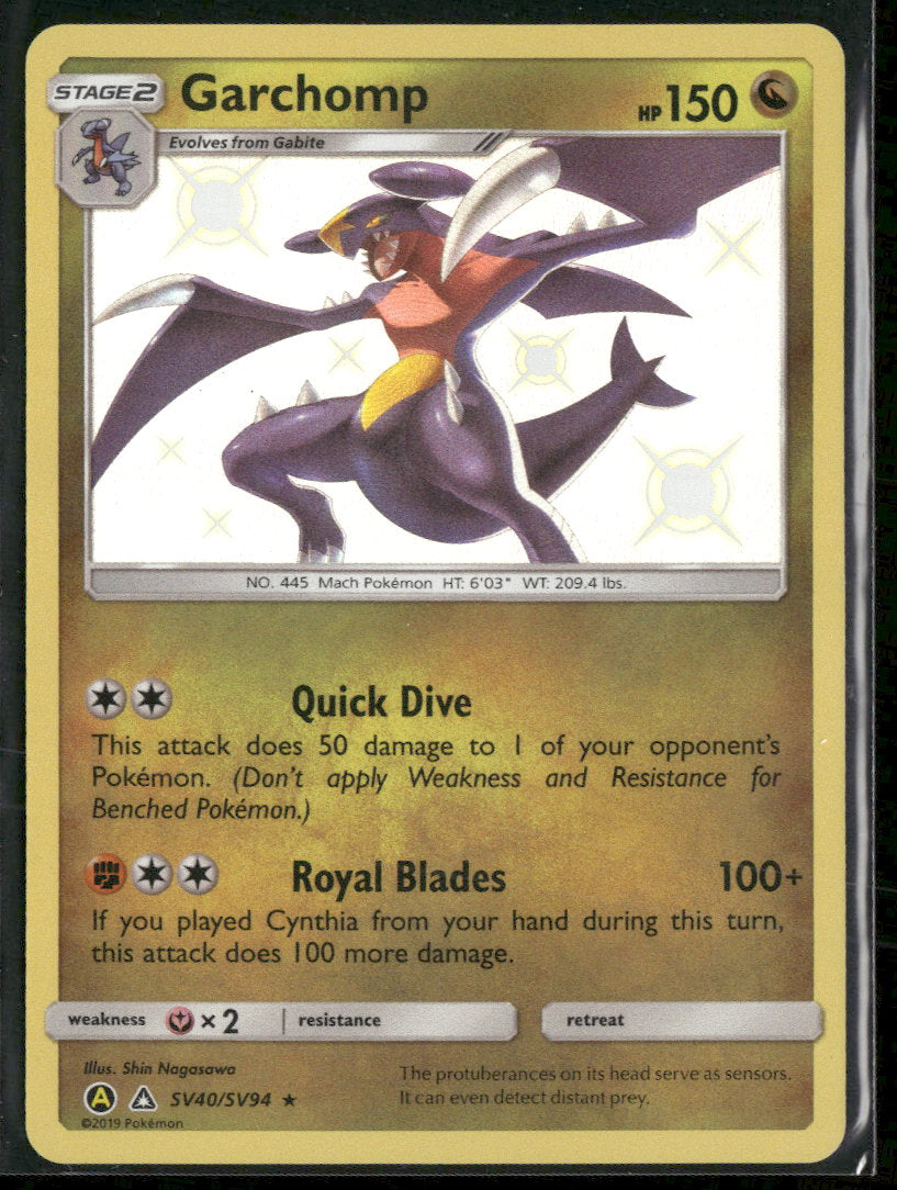 Hidden Fates: Shiny Vault Garchomp #SV40/SV94