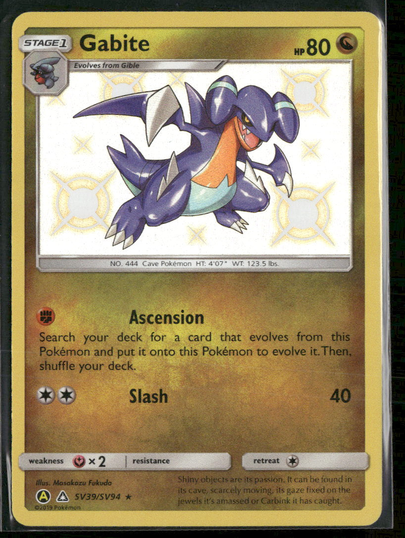 Hidden Fates: Shiny Vault Gabite #SV39/SV94