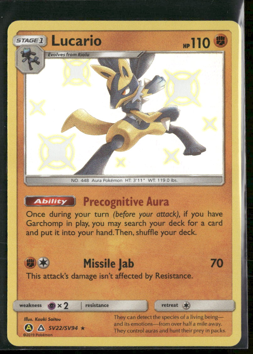 Hidden Fates: Shiny Vault Lucario #SV22/SV94