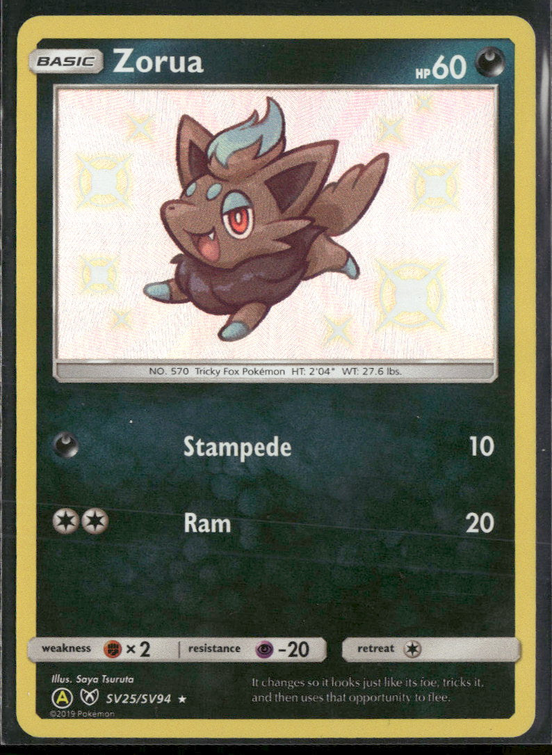 Hidden Fates: Shiny Vault Zorua #SV25/SV94