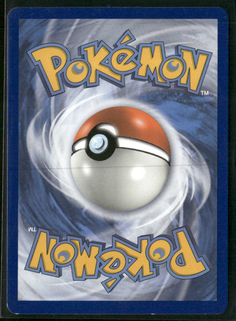 Hidden Fates: Shiny Vault Riolu #SV21/SV94