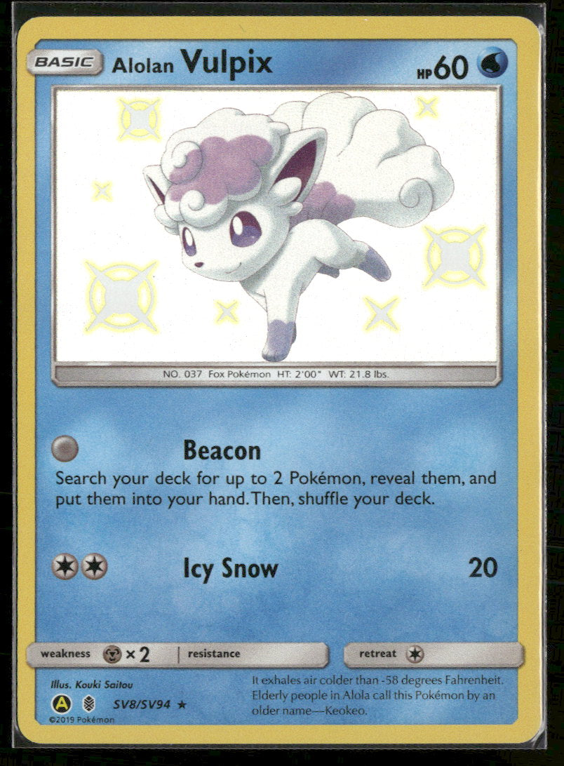 Hidden Fates: Shiny Vault Alolan Vulpix #SV8/SV94