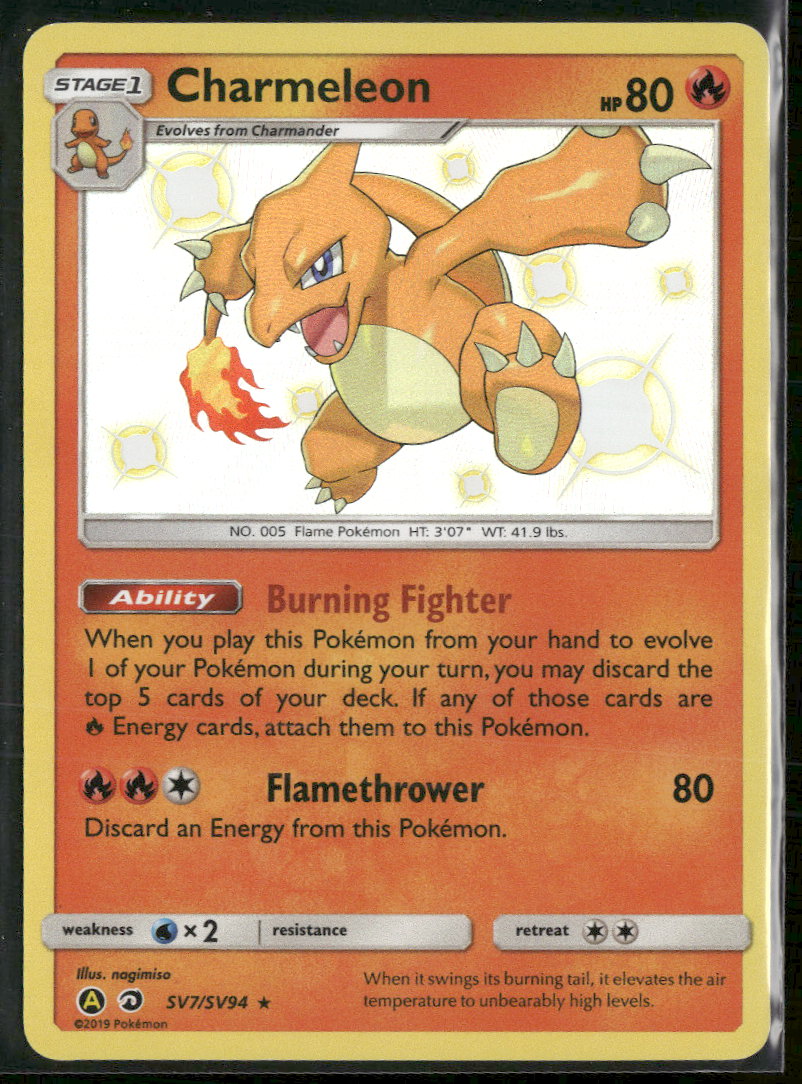 Hidden Fates: Shiny Vault Charmeleon #SV7/SV94
