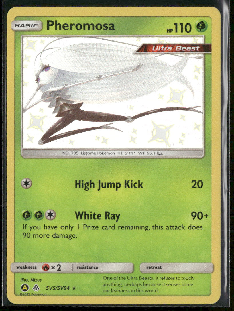 Hidden Fates: Shiny Vault Pheromosa #SV5/SV94