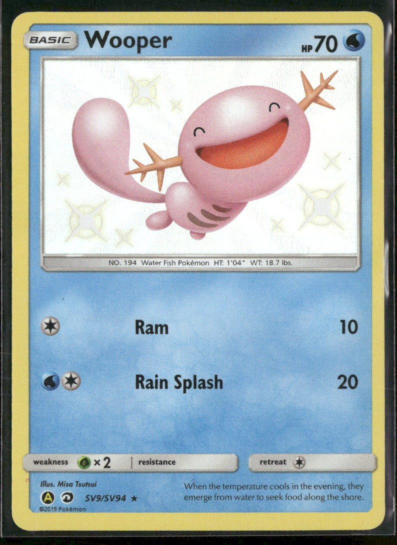 Hidden Fates: Shiny Vault Wooper #SV9/SV94