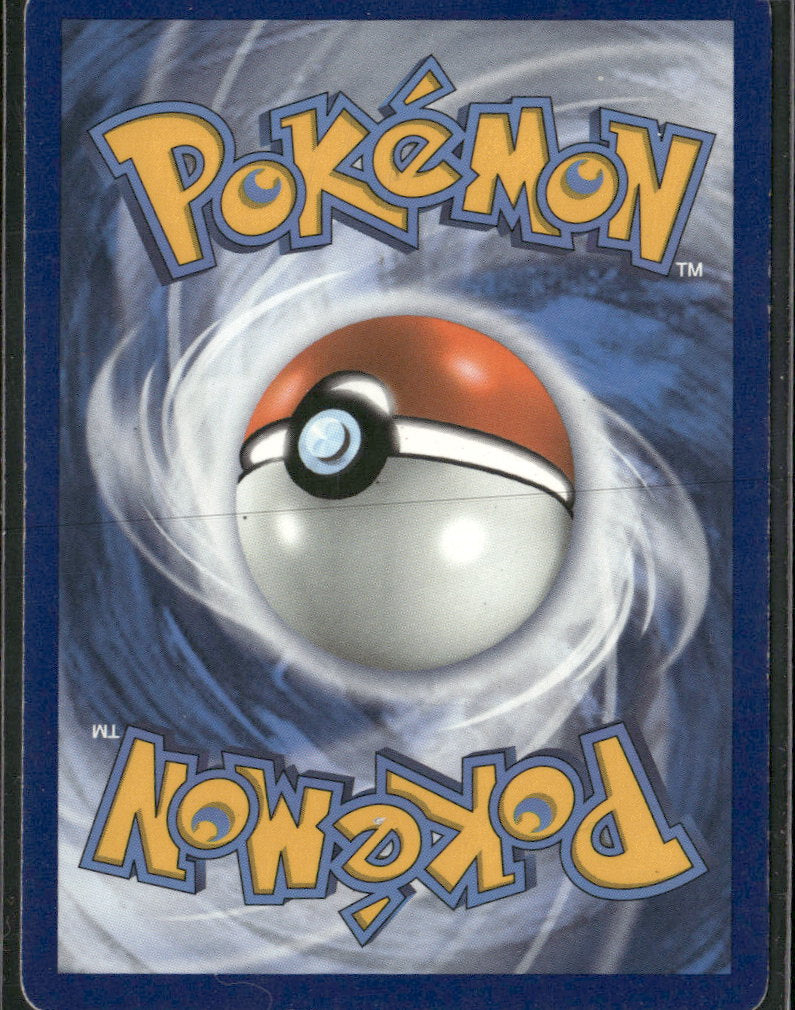 Hidden Fates: Shiny Vault Decidueye GX #SV47/SV94