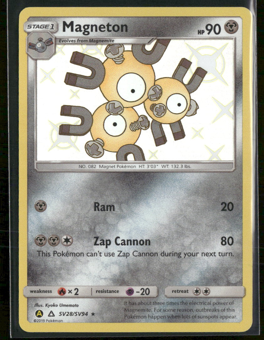 Hidden Fates: Shiny Vault Magneton #SV28/SV94