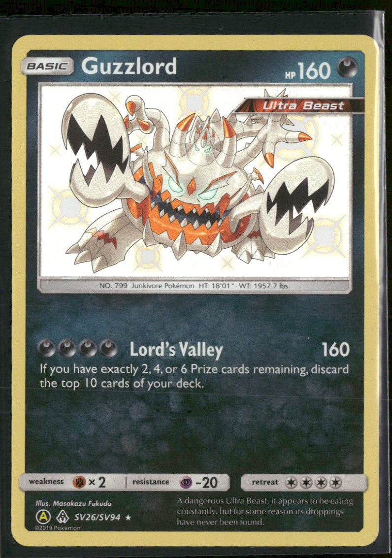 Hidden Fates: Shiny Vault Guzzlord #SV26/SV94
