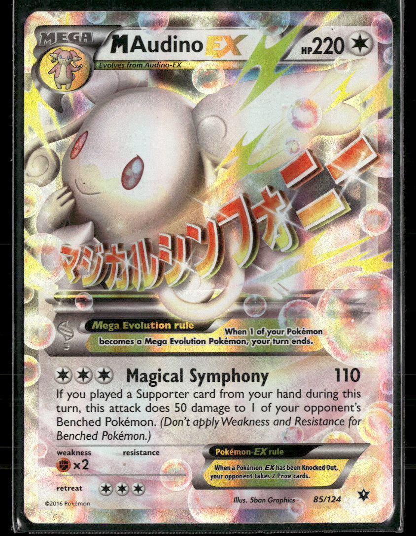 XY - Fates Collide M Audino EX #85/124