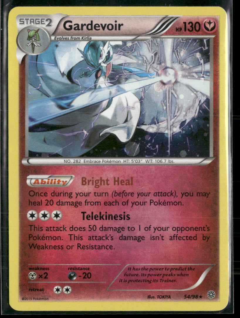 Blister Exclusives Gardevoir #054/098