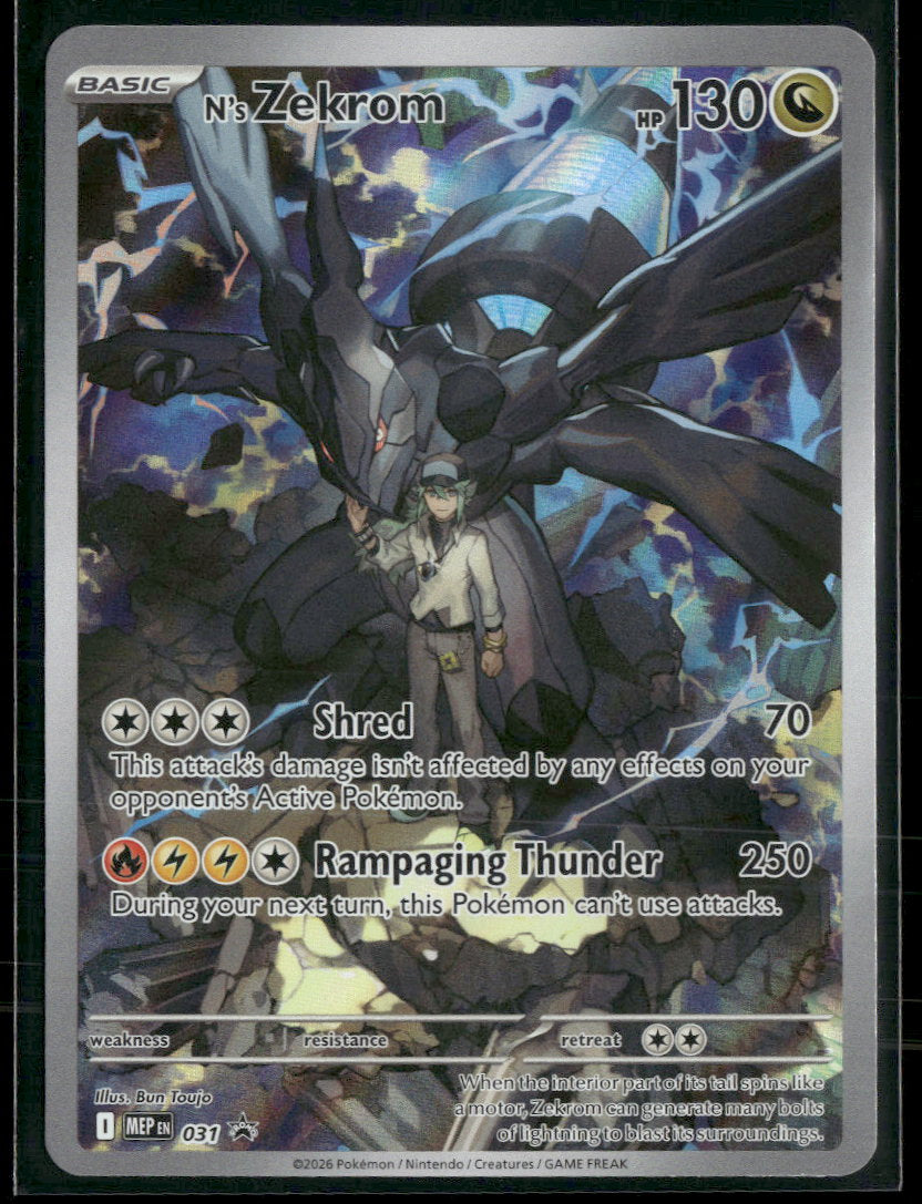 ME: Mega Evolution Promo N's Zekrom #031