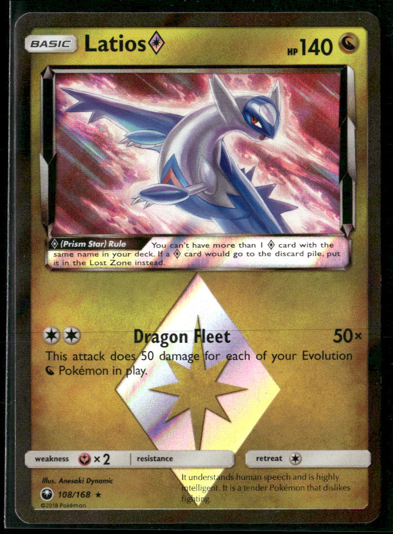SM - Celestial Storm Latios Prism Star #108/168