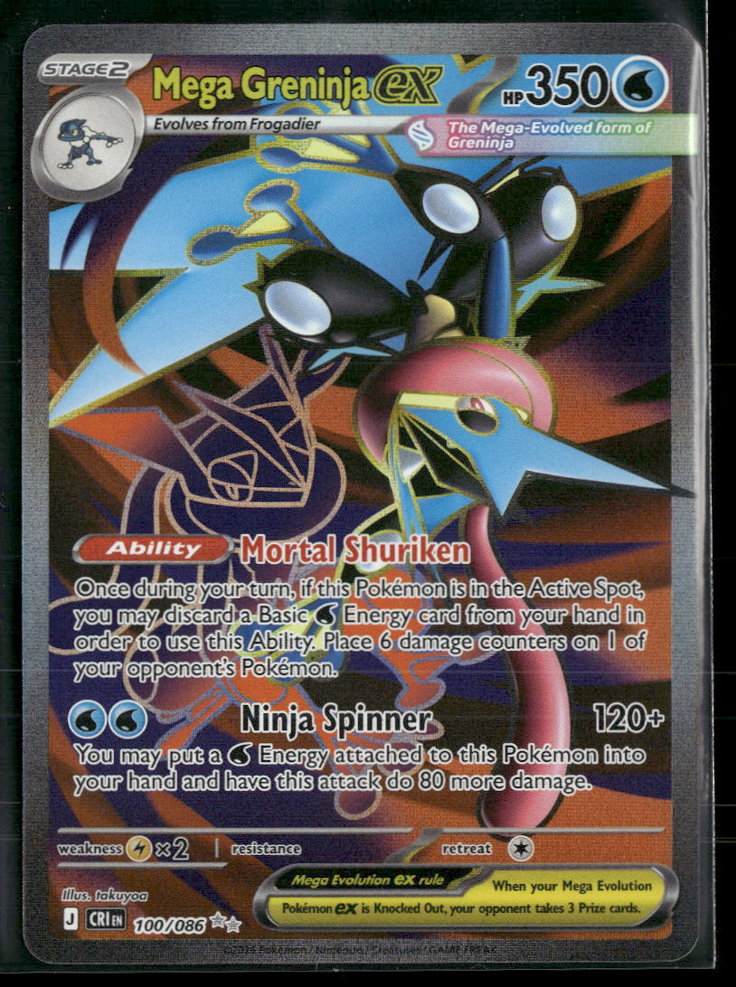 ME04: Chaos Rising Mega Greninja ex #100/086