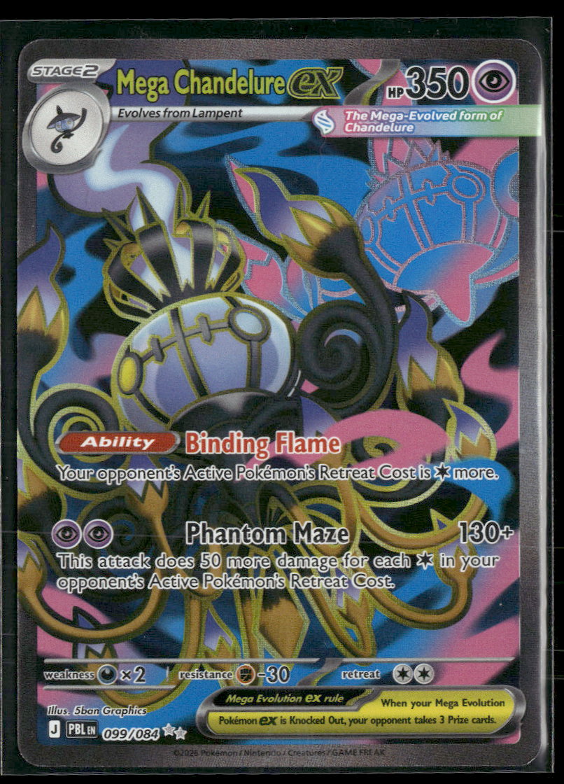 ME05: Pitch Black Mega Chandelure ex #099/084