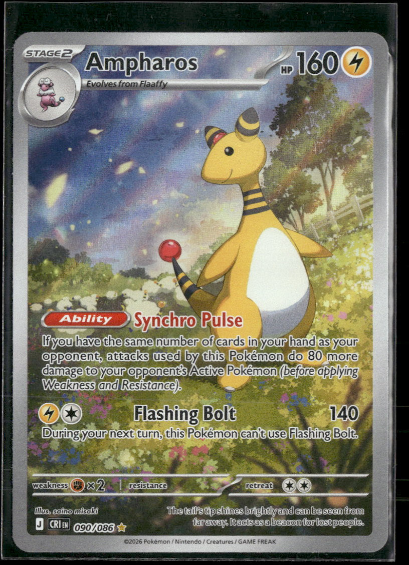 ME04: Chaos Rising Ampharos #090/086