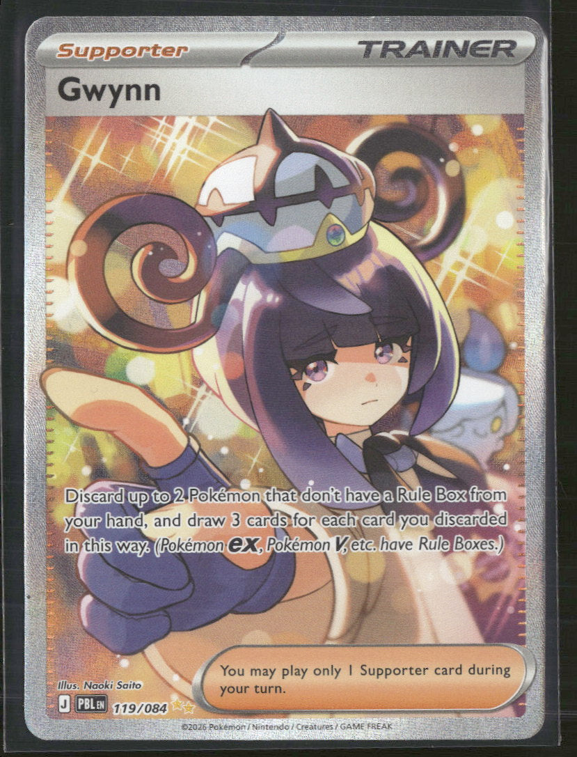ME05: Pitch Black Gwynn #119/084
