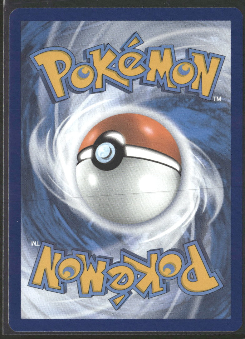 SWSH12: Silver Tempest Trainer Gallery Altaria #TG11/TG30