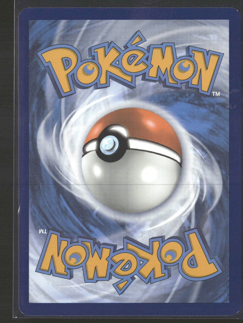 SV08: Surging Sparks Alolan Exeggutor ex #248/191