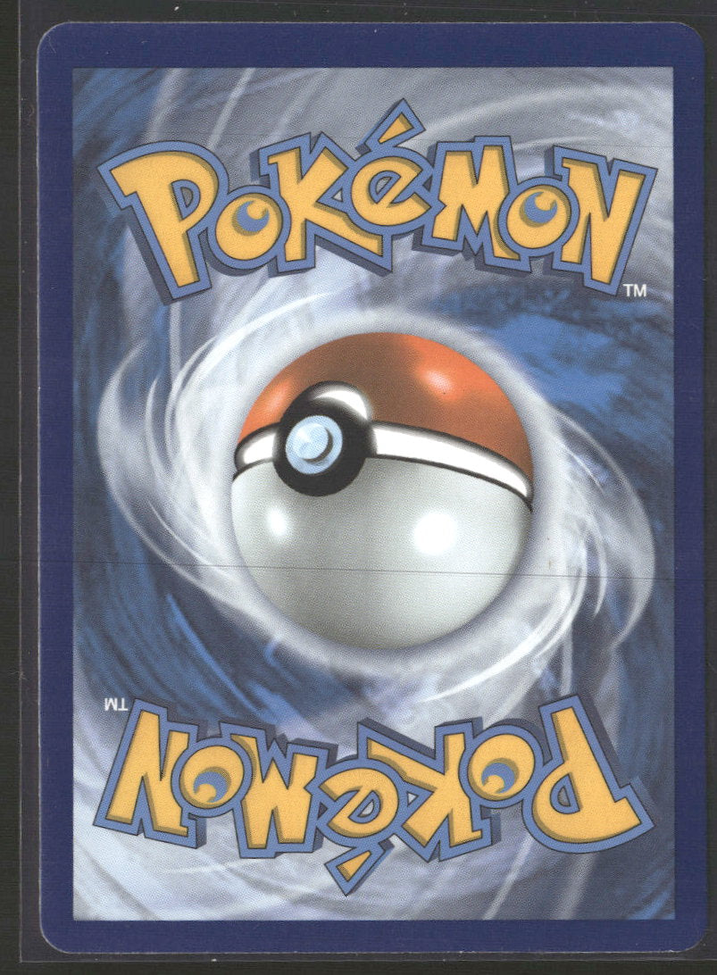 SWSH07: Evolving Skies Rayquaza VMAX #111/203