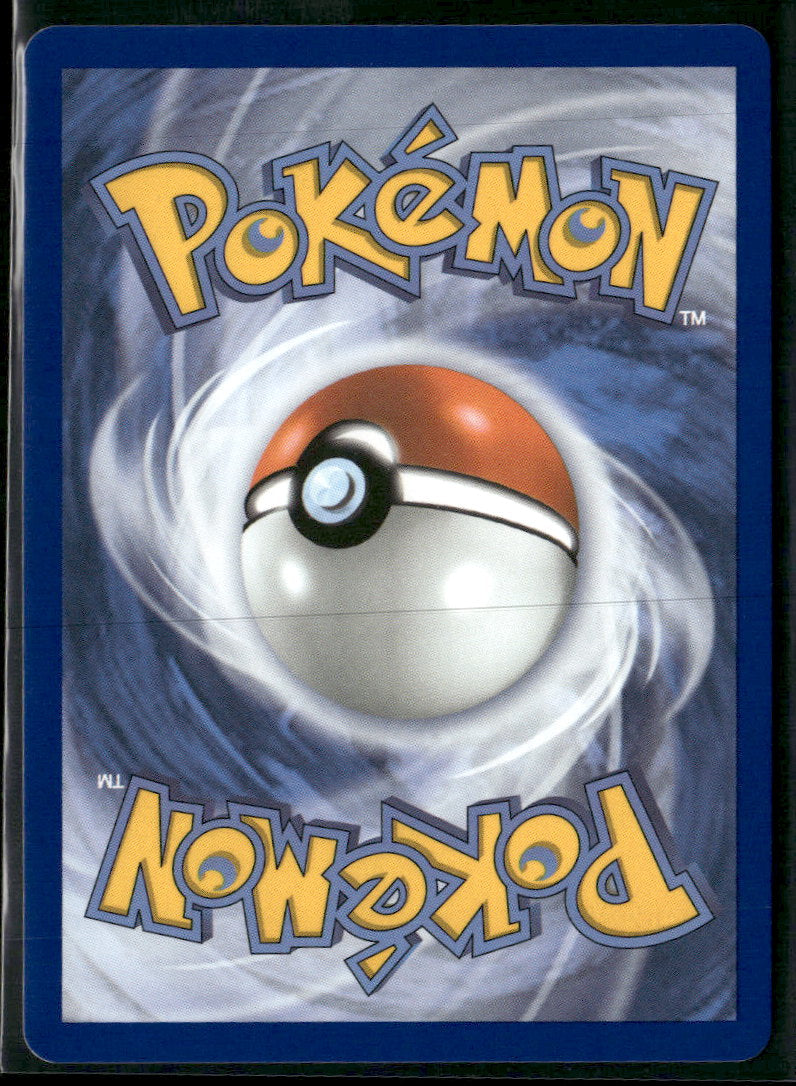ME04: Chaos Rising Frogadier #089/086