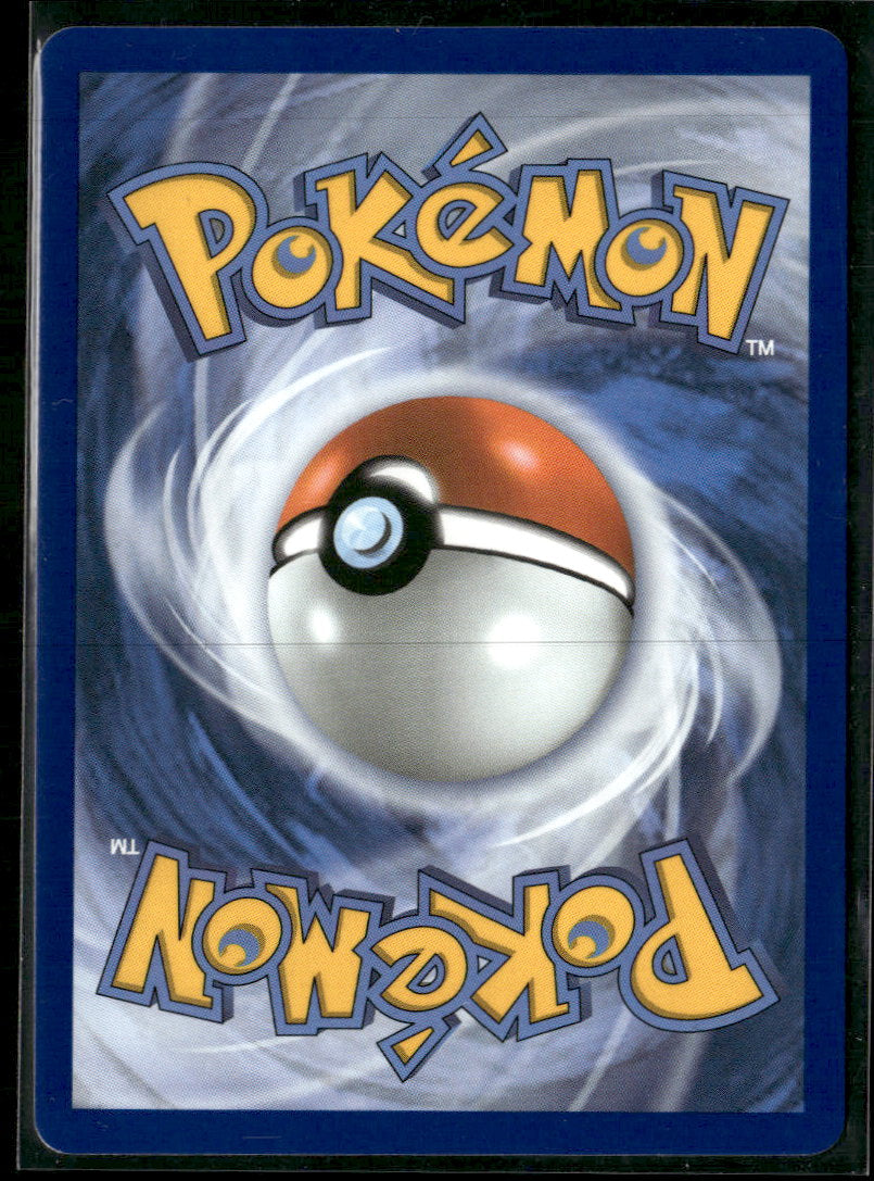 ME: Mega Evolution Promo Fuecoco #062