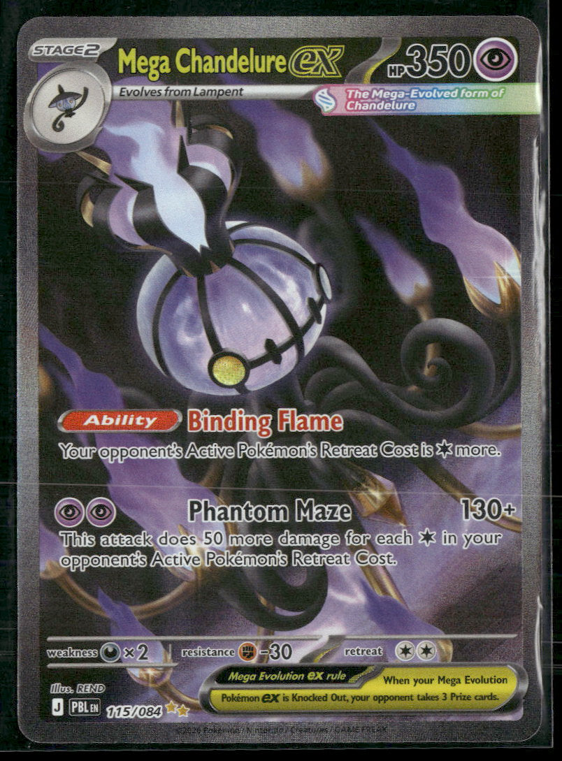 ME05: Pitch Black Mega Chandelure ex #115/084