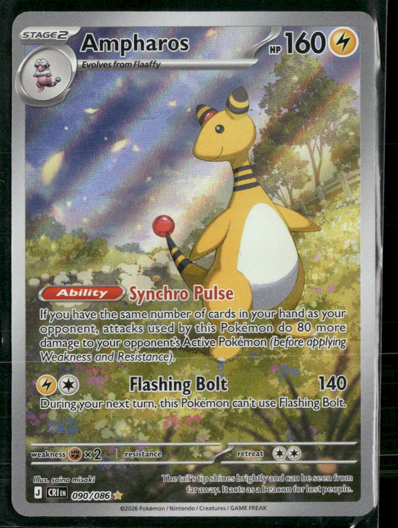 ME04: Chaos Rising Ampharos #090/086