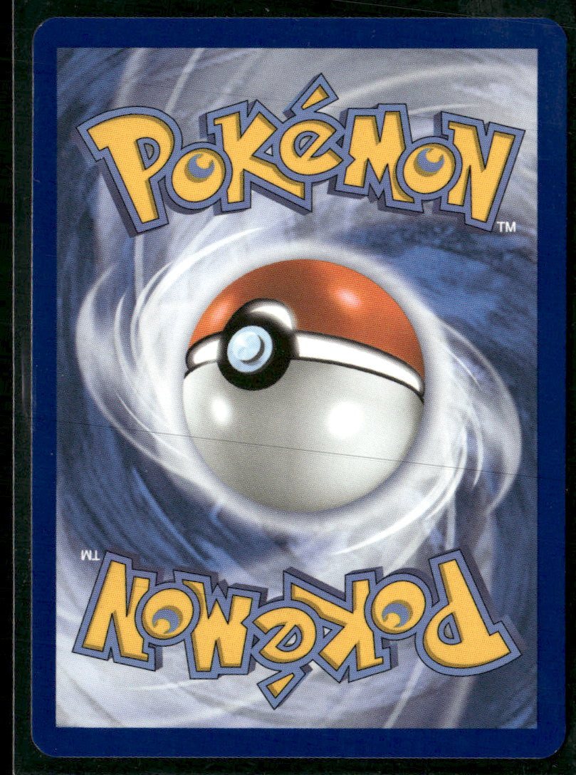 SV10: Destined Rivals Ethan's Typhlosion #190/182