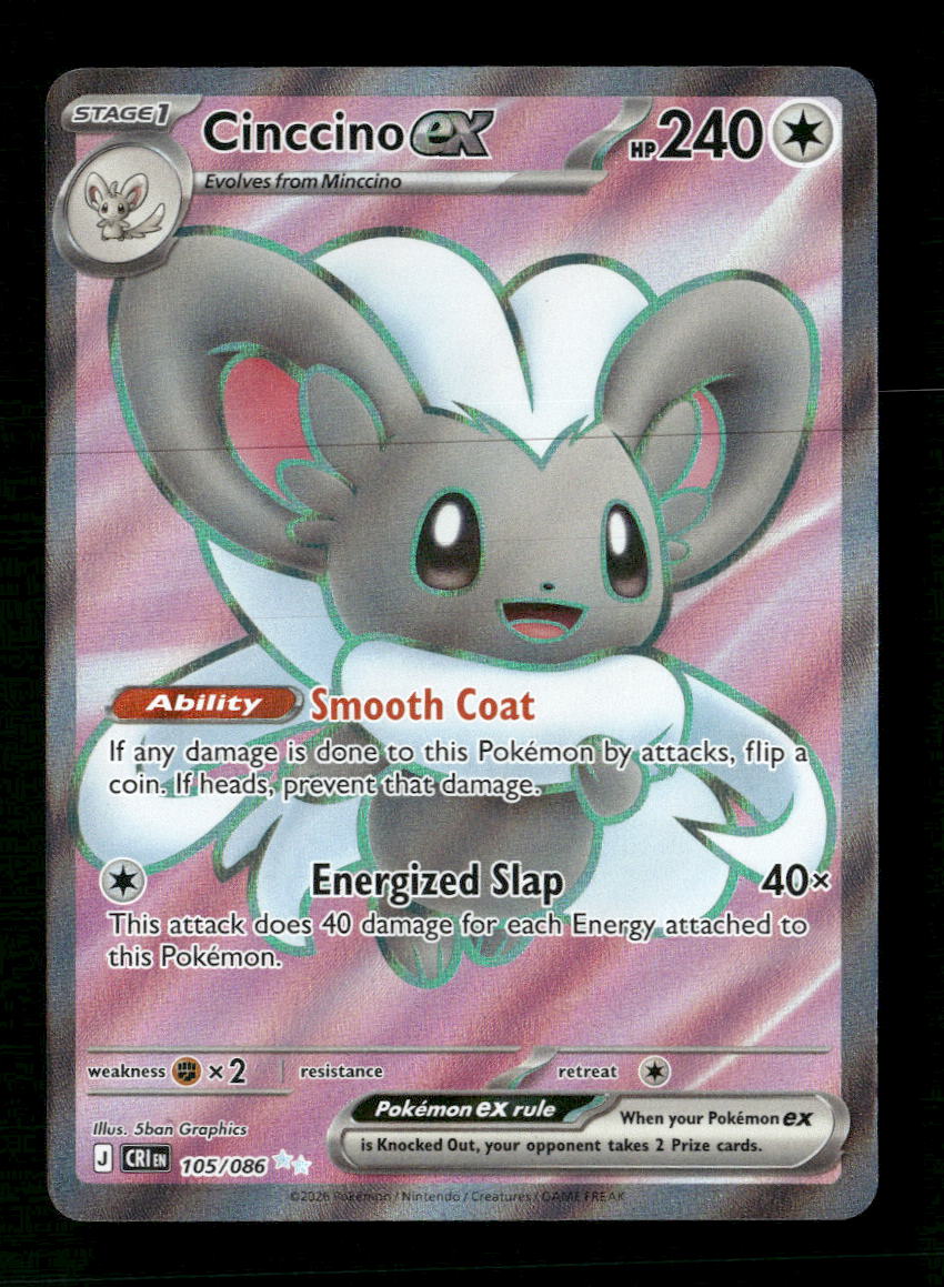 ME04: Chaos Rising Cinccino ex #105/086