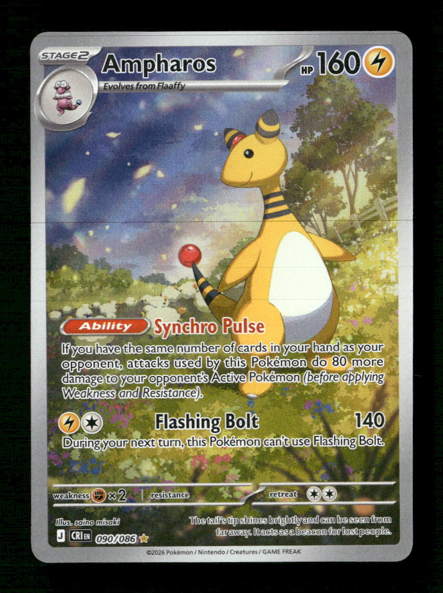 ME04: Chaos Rising Ampharos #090/086