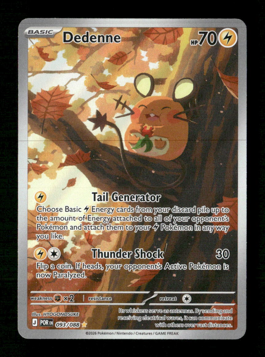 ME03: Perfect Order Dedenne #093/088
