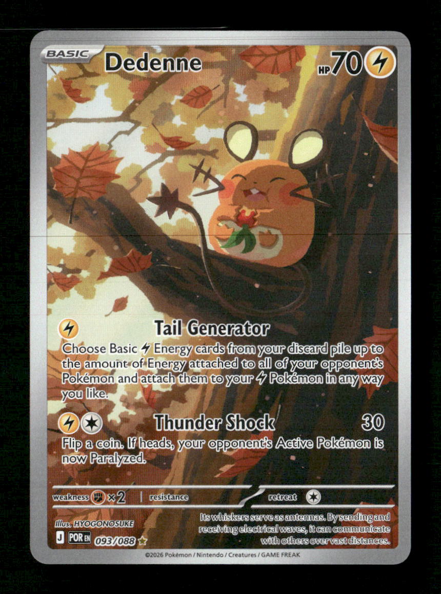 ME03: Perfect Order Dedenne #093/088